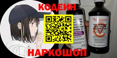 сатива Будённовск
