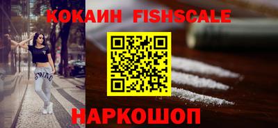 сатива Будённовск
