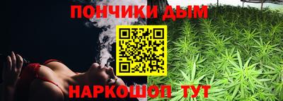 сатива Будённовск