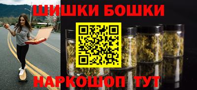прущая мука Бугуруслан