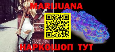 прущая мука Бугуруслан