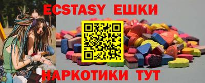 сатива Будённовск