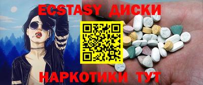 сатива Будённовск
