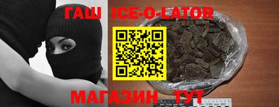 прущая мука Бугуруслан
