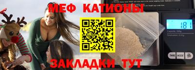 сатива Будённовск