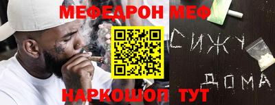 Альфа ПВП Свободный