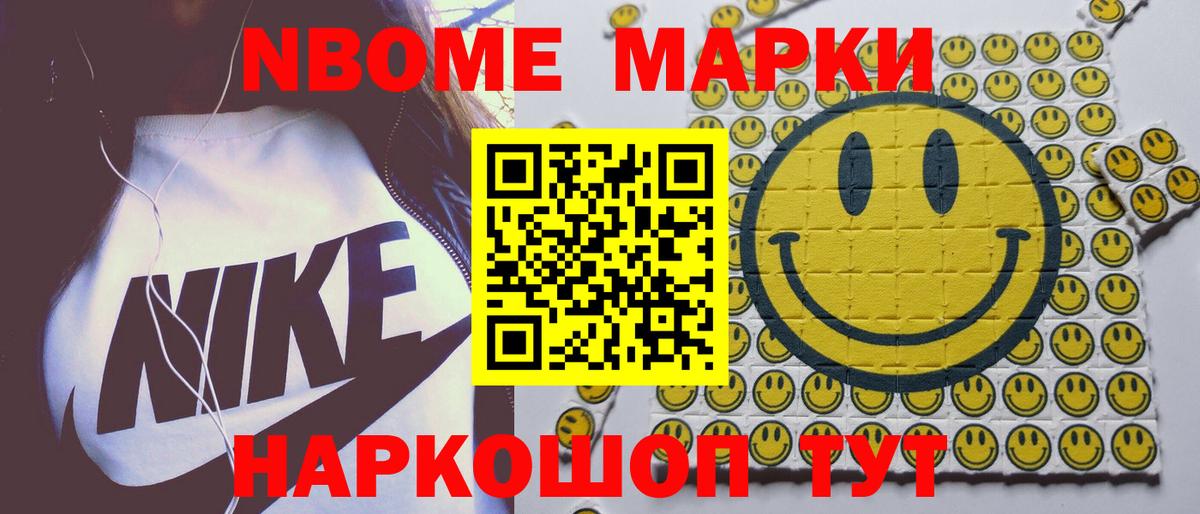 Лсд 25 экстази кислота  Вход с VPN  LSD-25 экстази ecstasy  ЛСД экстази  Рыбинск 